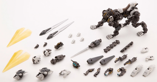L.O.Z. Lord of Zoatex 1/24 Scale Model Kit | Hexa Gear | Kotobukiya