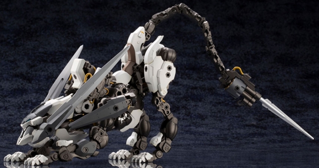 L.O.Z. Lord of Zoatex 1/24 Scale Model Kit | Hexa Gear | Kotobukiya