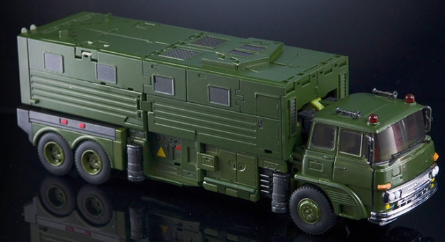 MX-36 Bulwark | X-Transbots