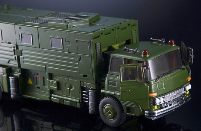 MX-36 Bulwark | X-Transbots