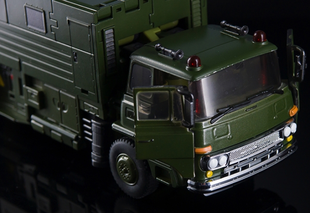 MX-36 Bulwark | X-Transbots