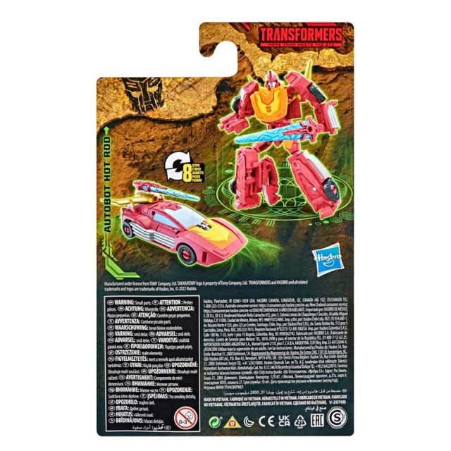 WFC-K43 Hot Rod Core Class | Transformers Generations War for Cybertron Kingdom Chapter