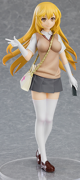 Misaki Shokuhou Pop Up Parade | A Certain Scientific Railgun T | Good Smile Company