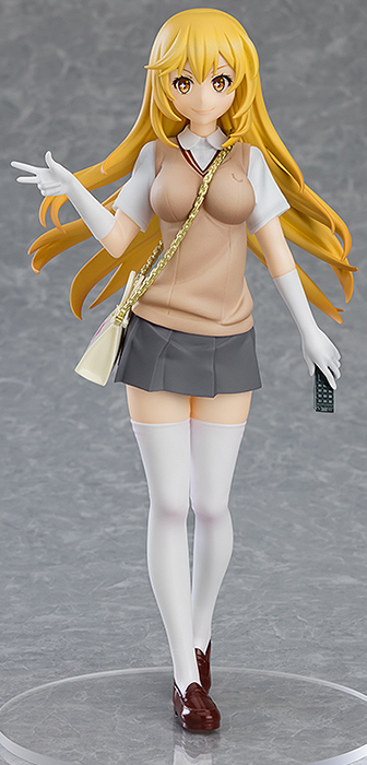 Misaki Shokuhou Pop Up Parade | A Certain Scientific Railgun T | Good Smile Company