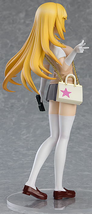 Misaki Shokuhou Pop Up Parade | A Certain Scientific Railgun T | Good Smile Company