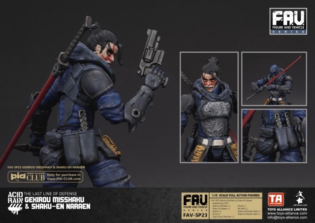 FAV-SP23 Gekirou Misshaku and Shaku-En Naraen 1:18 Scale | Acid Rain FAV