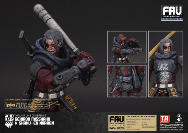FAV-SP23 Gekirou Misshaku and Shaku-En Naraen 1:18 Scale | Acid Rain FAV