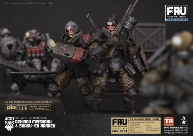 FAV-SP23 Gekirou Misshaku and Shaku-En Naraen 1:18 Scale | Acid Rain FAV