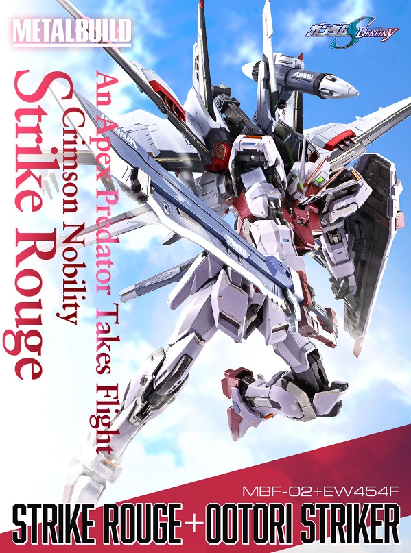 Strike Rouge and Ootori Striker Gundam Metal Build | Bandai Tamashii Nations | Mobile Suit Gundam