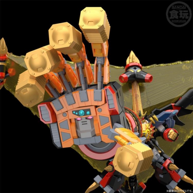 GaoGaiGar Model Kit | The King of Braves GaoGaiGar Final | Bandai Spirits SMP