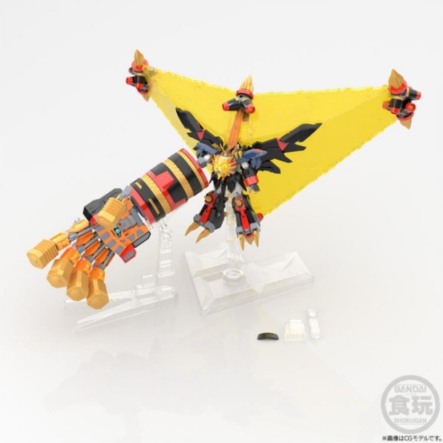 GaoGaiGar Model Kit | The King of Braves GaoGaiGar Final | Bandai Spirits SMP