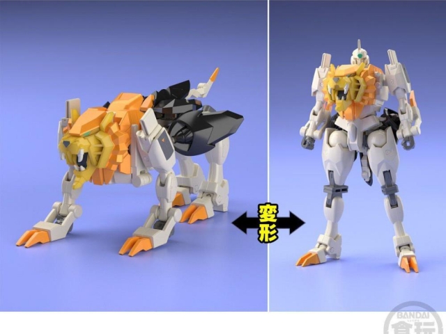 Genesic GaoGaiGar Set of 4 Super Mini-Pla Model Kit | The King of Braves GaoGaiGar | Bandai Spirits