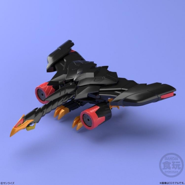 Genesic GaoGaiGar Set of 4 Super Mini-Pla Model Kit | The King of Braves GaoGaiGar | Bandai Spirits