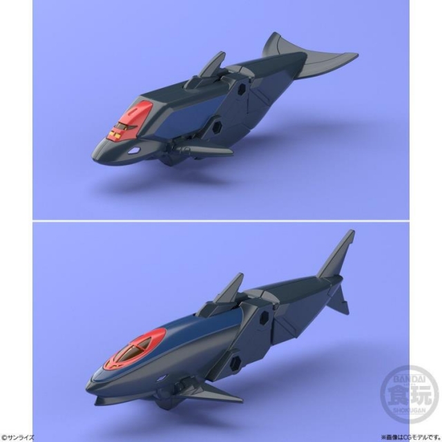 Genesic GaoGaiGar Set of 4 Super Mini-Pla Model Kit | The King of Braves GaoGaiGar | Bandai Spirits