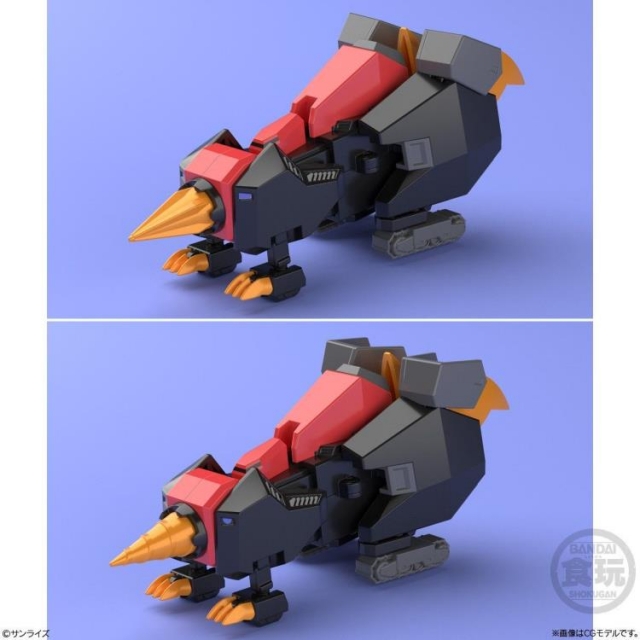 Genesic GaoGaiGar Set of 4 Super Mini-Pla Model Kit | The King of Braves GaoGaiGar | Bandai Spirits