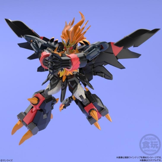 Genesic GaoGaiGar Set of 4 Super Mini-Pla Model Kit | The King of Braves GaoGaiGar | Bandai Spirits