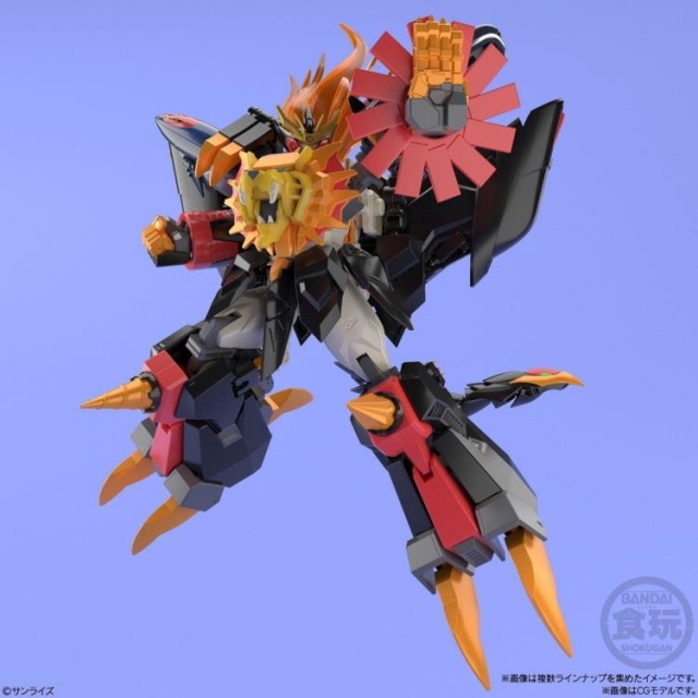 Genesic GaoGaiGar Set of 4 Super Mini-Pla Model Kit | The King of Braves GaoGaiGar | Bandai Spirits