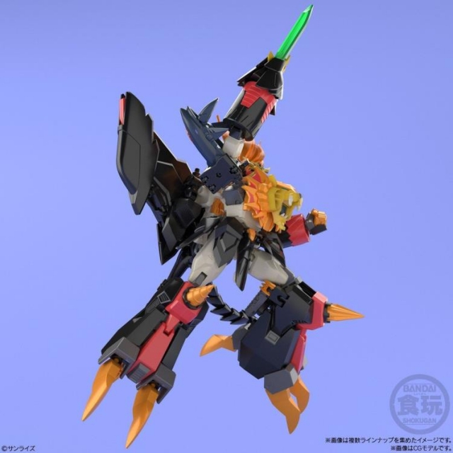 Genesic GaoGaiGar Set of 4 Super Mini-Pla Model Kit | The King of Braves GaoGaiGar | Bandai Spirits