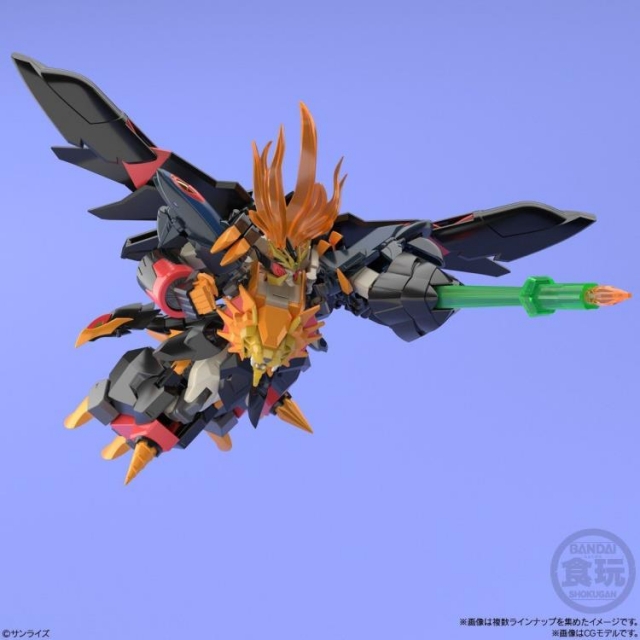 Genesic GaoGaiGar Set of 4 Super Mini-Pla Model Kit | The King of Braves GaoGaiGar | Bandai Spirits
