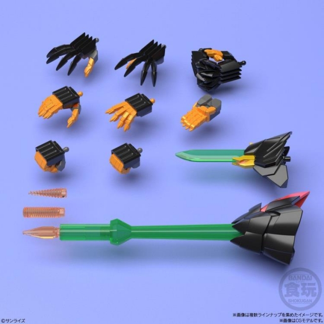 Genesic GaoGaiGar Set of 4 Super Mini-Pla Model Kit | The King of Braves GaoGaiGar | Bandai Spirits