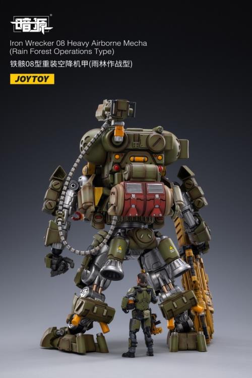 Iron Wrecker 08 Heavy Airborne Mecha (Rain Forest Operations Type) | Joy Toy Dark Source