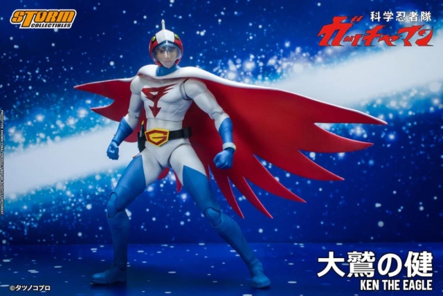 Ken the Eagle Gatchaman 1:12 Scale Figure | Science Ninja Team Gatchaman | Storm Collectibles