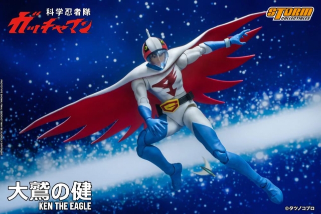 Ken the Eagle Gatchaman 1:12 Scale Figure | Science Ninja Team Gatchaman | Storm Collectibles