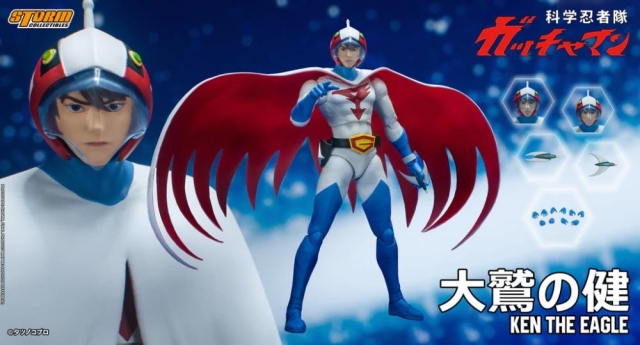 Ken the Eagle Gatchaman 1:12 Scale Figure | Science Ninja Team Gatchaman | Storm Collectibles