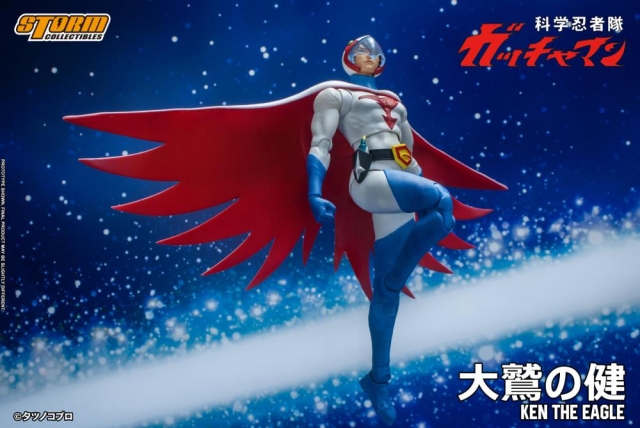 Ken the Eagle Gatchaman 1:12 Scale Figure | Science Ninja Team Gatchaman | Storm Collectibles