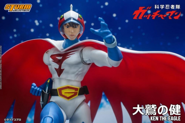 Ken the Eagle Gatchaman 1:12 Scale Figure | Science Ninja Team Gatchaman | Storm Collectibles