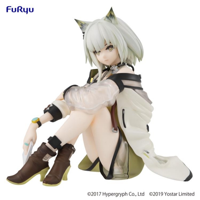 Kal'tsit Noodle Stoppers | Arknights | FuRyu