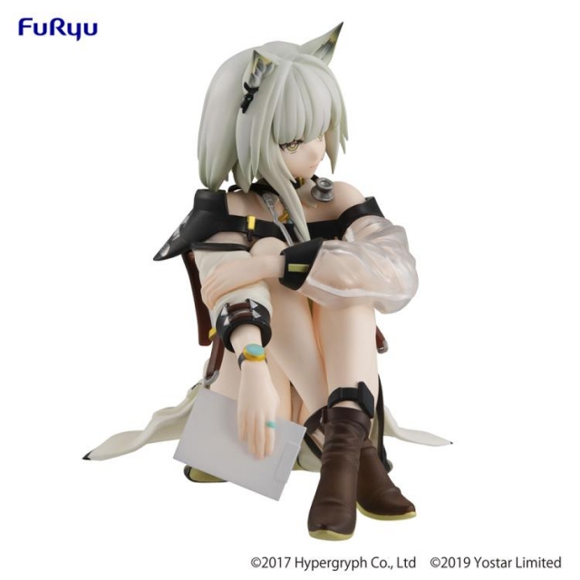 Kal'tsit Noodle Stoppers | Arknights | FuRyu