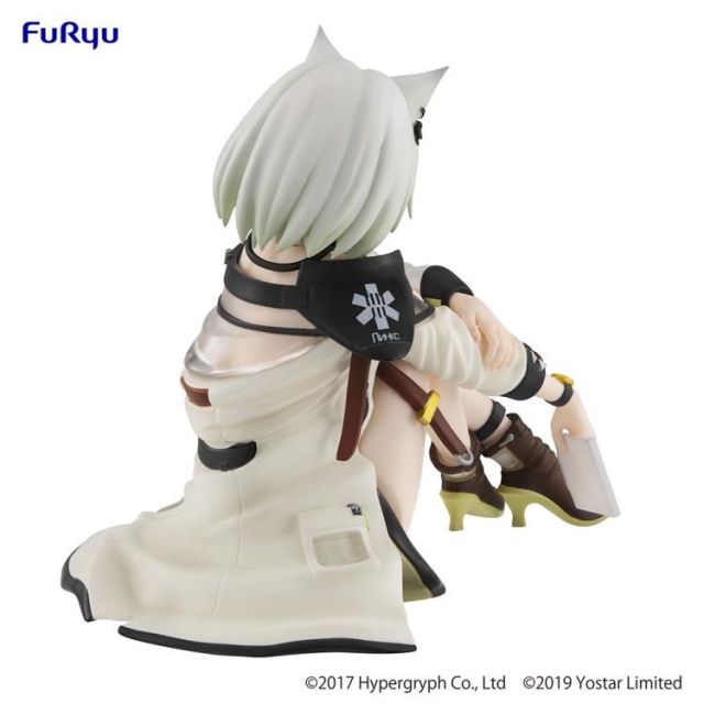 Kal'tsit Noodle Stoppers | Arknights | FuRyu