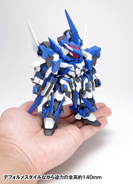 ExCreR Armed Addition Version Model Kit | MODEROID | Wave
