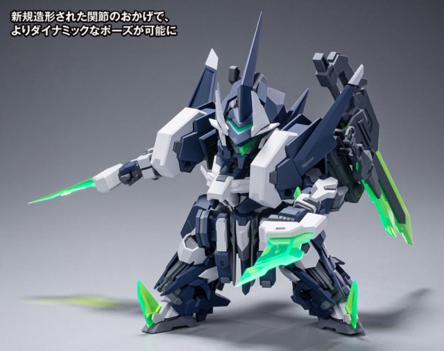 ExCreR Slash Coat Model Kit | MODEROID | Wave