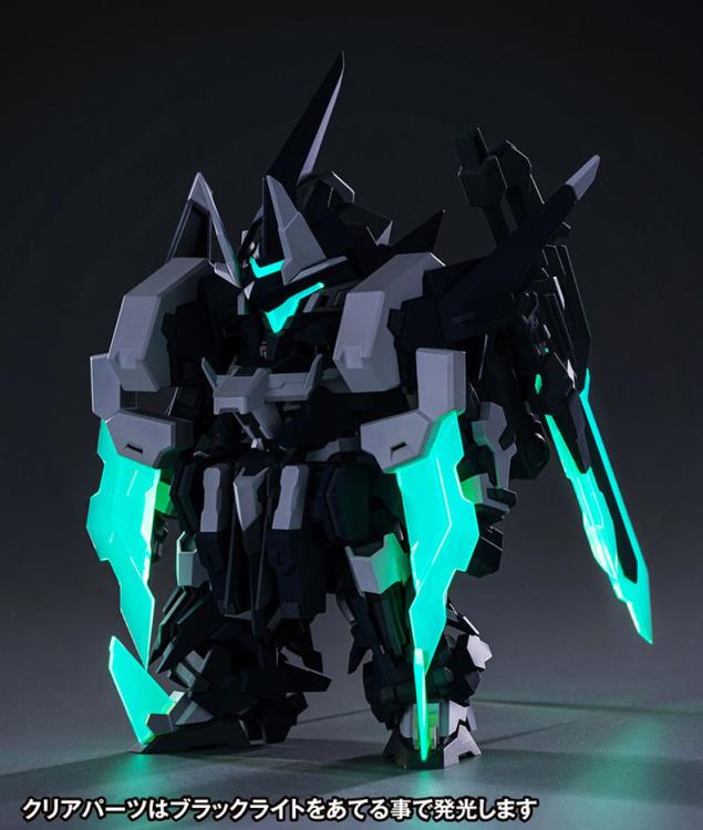 ExCreR Slash Coat Model Kit | MODEROID | Wave