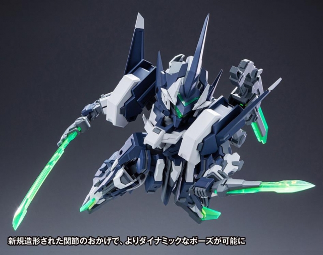 ExCreR Slash Coat Model Kit | MODEROID | Wave