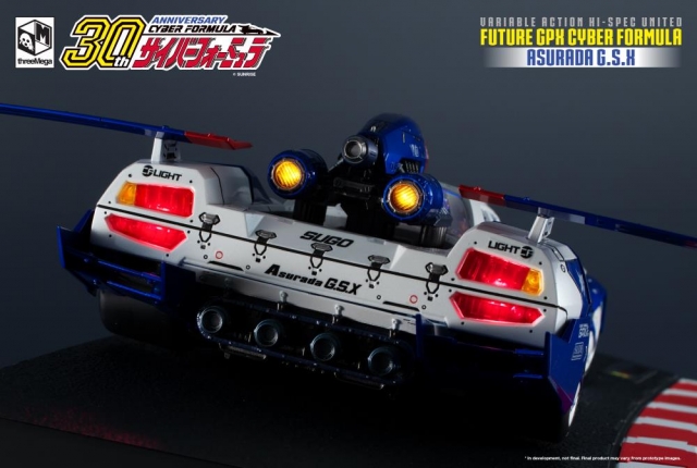 Asurada G.S.X. Variable Action Hi-Spec Cyber Formula 1:18 Scale | Future GPX Cyber Formula | threeMega