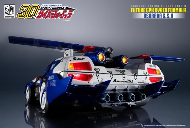 Asurada G.S.X. Variable Action Hi-Spec Cyber Formula 1:18 Scale | Future GPX Cyber Formula | threeMega