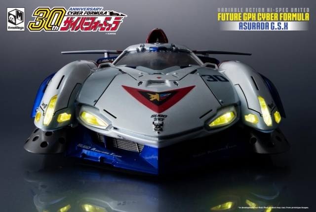 Asurada G.S.X. Variable Action Hi-Spec Cyber Formula 1:18 Scale | Future GPX Cyber Formula | threeMega