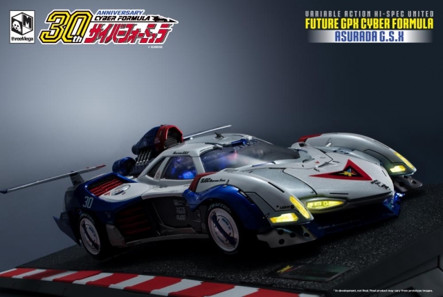 Asurada G.S.X. Variable Action Hi-Spec Cyber Formula 1:18 Scale | Future GPX Cyber Formula | threeMega