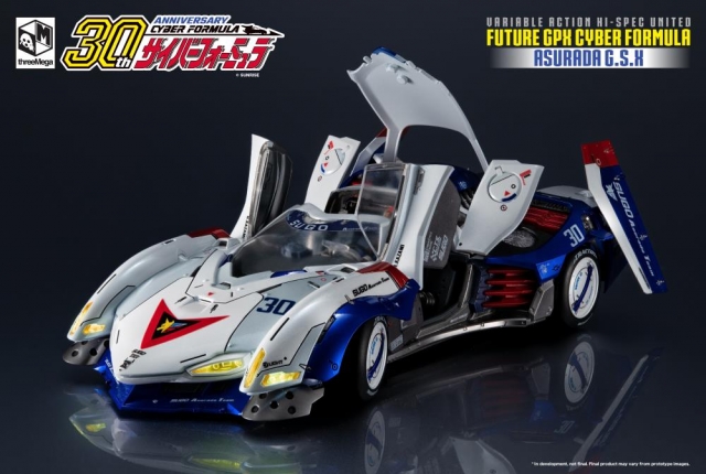 Asurada G.S.X. Variable Action Hi-Spec Cyber Formula 1:18 Scale | Future GPX Cyber Formula | threeMega