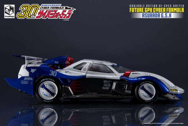 Asurada G.S.X. Variable Action Hi-Spec Cyber Formula 1:18 Scale | Future GPX Cyber Formula | threeMega