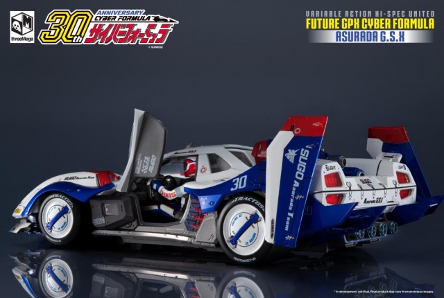 Asurada G.S.X. Variable Action Hi-Spec Cyber Formula 1:18 Scale | Future GPX Cyber Formula | threeMega