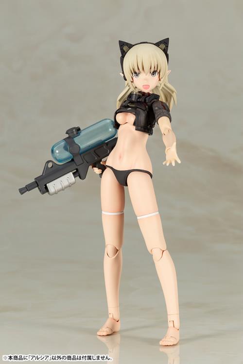 Arsia Model Kit | SHIMADA FUMIKANE ART WORKS II | Kotobukiya