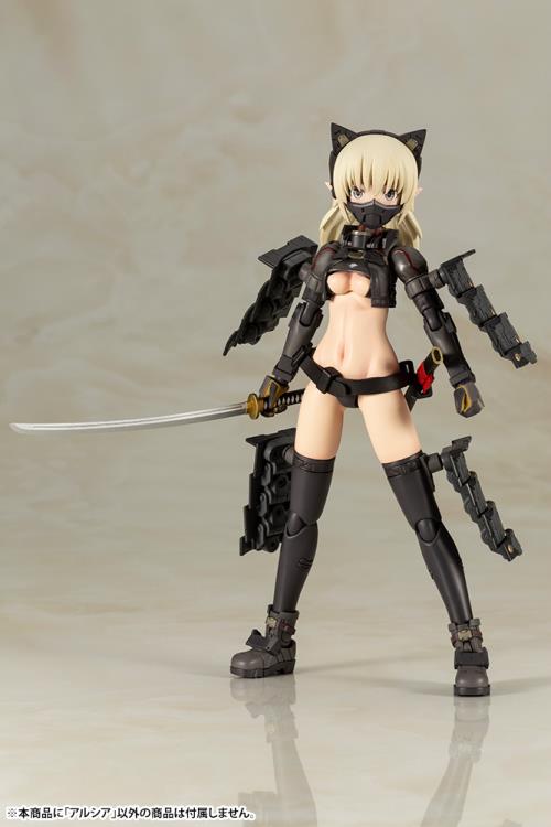 Arsia Model Kit | SHIMADA FUMIKANE ART WORKS II | Kotobukiya