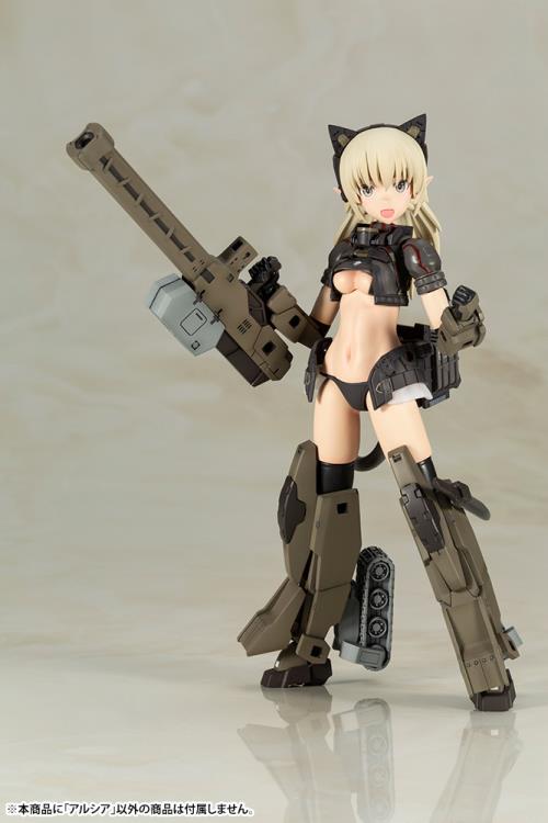 Arsia Model Kit | SHIMADA FUMIKANE ART WORKS II | Kotobukiya