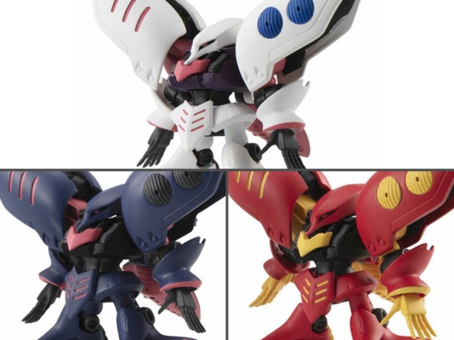 EX38 Qubeley Set of 3 Mobile Suit Ensemble| Mobile Suit Zeta Gundam | Bandai Spirits