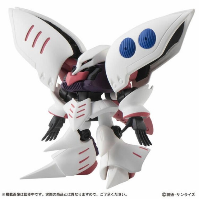 EX38 Qubeley Set of 3 Mobile Suit Ensemble| Mobile Suit Zeta Gundam | Bandai Spirits
