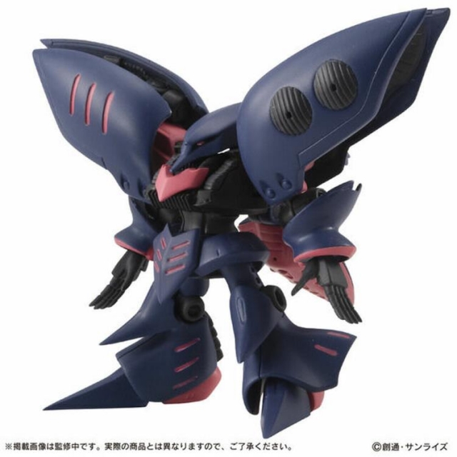 EX38 Qubeley Set of 3 Mobile Suit Ensemble| Mobile Suit Zeta Gundam | Bandai Spirits